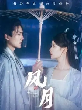 急诊夜未眠 医疗剧全集在线观看